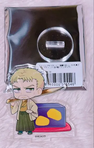 새상품 진격의 거인 라이너 아크릴 스탠드 화과자ver. 미니 캐릭터