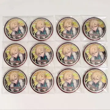 아벤츄린 로손 캔뱃지 12점