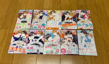 리벤지 웨딩 1~10 완결 세트