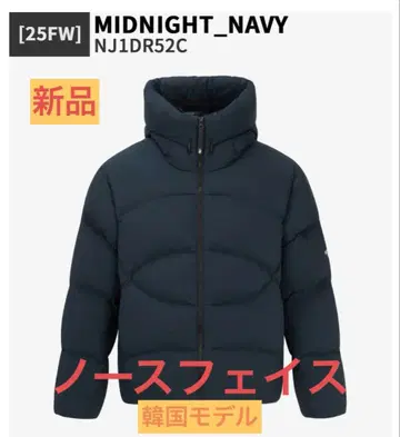 [ 새상품 ] THENORTHFACE 하이브리드 다운 자켓