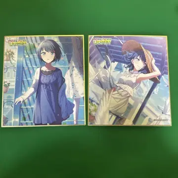 프로세카 키리타니 하루카 색지 2장 세트 카라페스