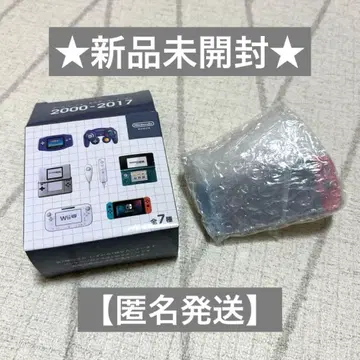 닌텐도 뮤지엄 게임 하드 키링 컬렉션 Switch