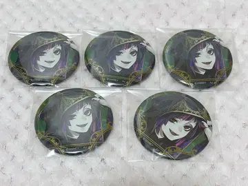 트위스테 릴리아 식전복