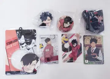 수주 없음 하이큐!! 쿠로오 테츠로 set