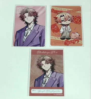 세라프 다즐 가든 포토카드 세트