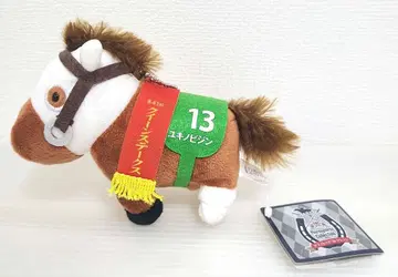 서러브레드 컬렉션 마스코트 볼체인 유키노비진 택 포함