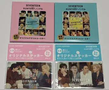 SEVENTEEN 논알코올 코스터 스티커