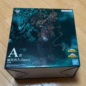 제일복권 나의 히어로 아카데미아 동료 A상 미도리야 이즈쿠