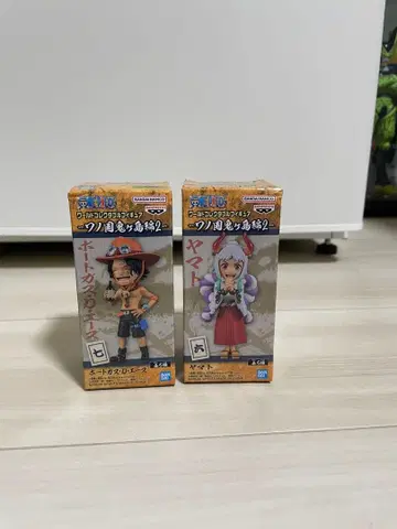 월드 컬렉션 에이스 야마토