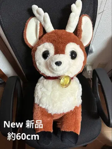 꼬마 루돌프 멜루 귀여운 봉제 인형 크리스마스