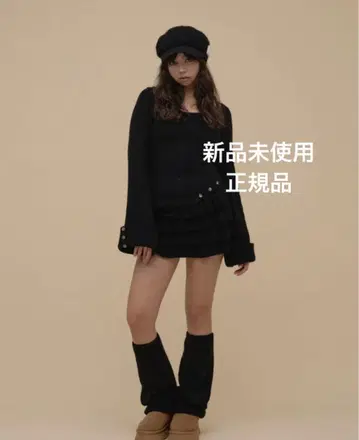 Leia 프릴 세트 업 앤드메리