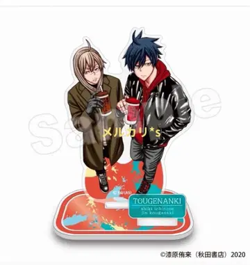 도원암귀 아크릴 스탠드 AGF 이치노세 시키 코우고자키 진