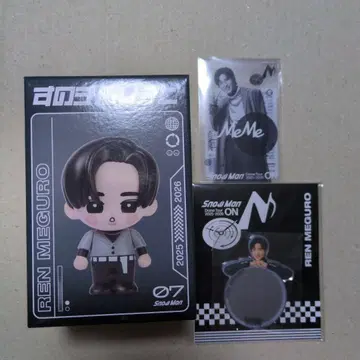 Snow Man Dome Tour ON 메구로 렌 3세트