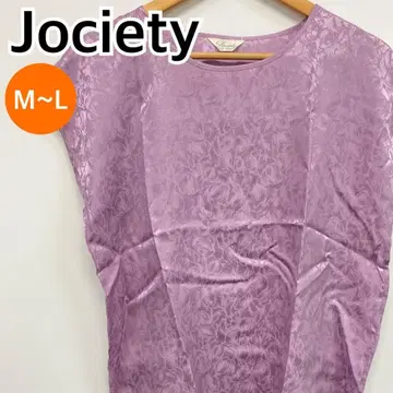 [새상품] Jociety 상의 슬리브리스 M-L [CT1744]
