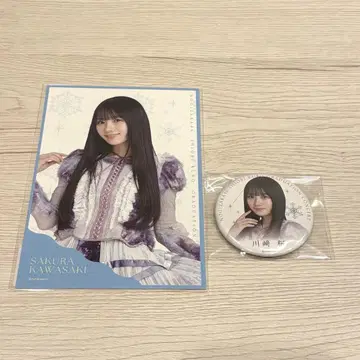 카와사키 사쿠라 엽서 캔뱃지 세트