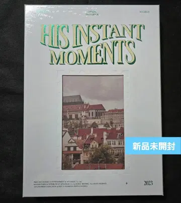 미개봉 새상품 HIGHLIGHT 두준 한국 공식 포토북