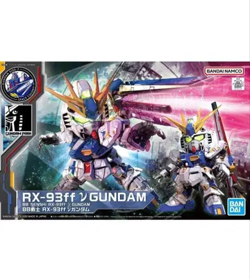 BB전사 건담FF 롱혼 사자비