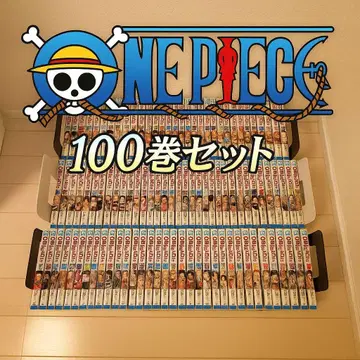 ONE PIECE 원피스 100권 세트 오다 에이치로