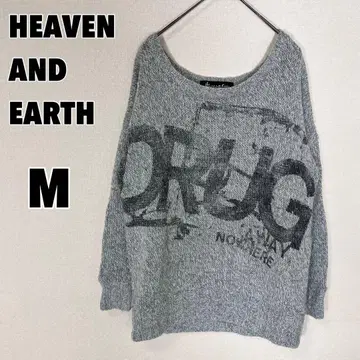 헤븐앤어스 (M) 프린트 니트 스웨터