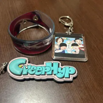 크리프하이프 키링 세트