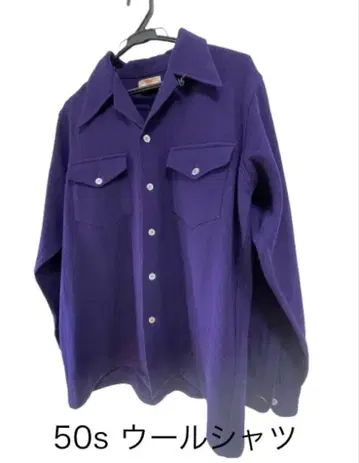 [ 40s ] BRENT 울 셔츠 로카빌리 50s 빈티지