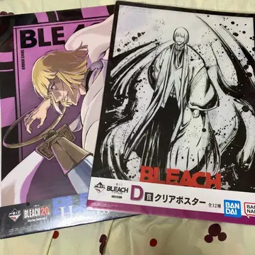 BLEACH 히라코 신지 클리어 포스터 2점 미사용 새상품