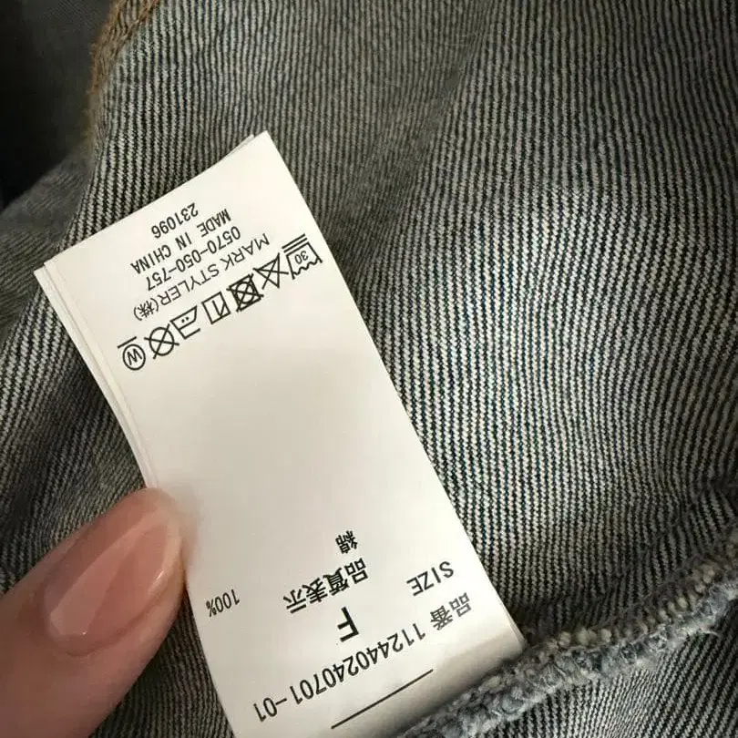 4번째 상품 이미지