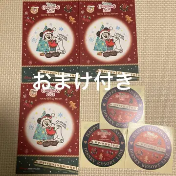 디즈니 리조트 라인 크리스마스 스티커 스탬프 랠리 각 3매 세트