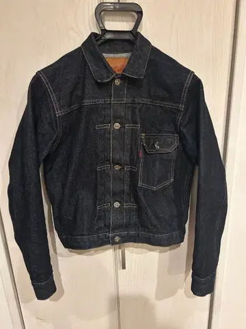 브라이스랜즈 LOT.133 데님 자켓 사이즈 36
