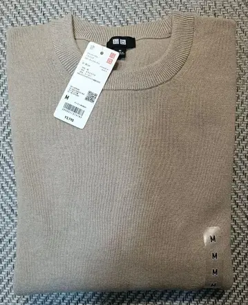 새상품 유니클로 워셔블 밀라노 리브 크루넥 스웨터 베이지 M
