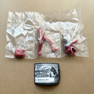 HG 울트라맨 울트라맨 선생님 편