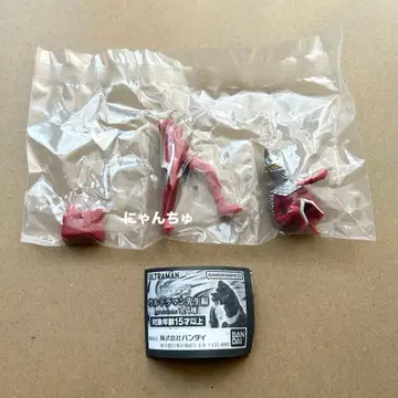 HG 울트라맨 울트라맨 선생님 편