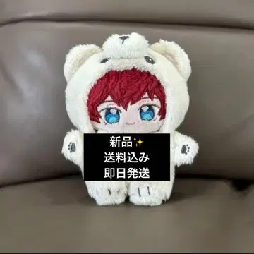 앙스타 함께 사는 누이츠이 누이 스오우 츠카사