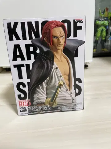 원피스 필름 레드 킹 오브 아티스트 샹크스