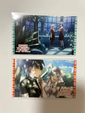 러브 라이브  메모리즈 스냅 Edel Note