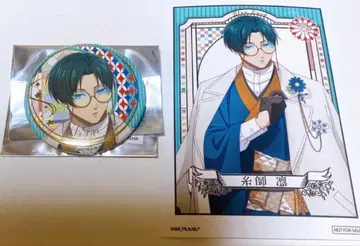 블루 록 이토시 린 AGF 캔뱃지 특전 브로마이드 화양절충ver