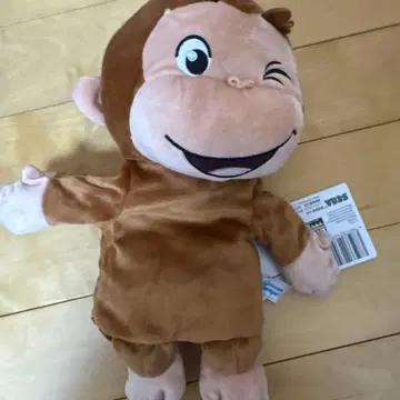 우리의 조지 퍼펫 클레인 게임 경품