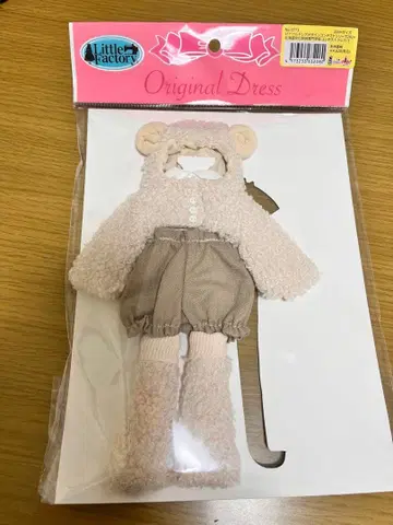 리카짱 캐슬 홋카이도 문화복장전문학교 콘테스트 드레스 3