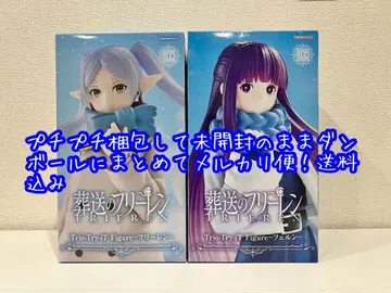 장송의 프리렌 Trio-Try-iT 피규어 페른 프리렌 세트