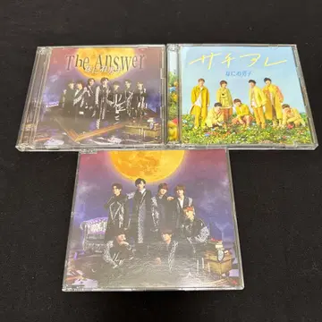 The Answer / 사치아레