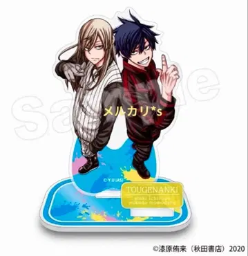 토겐안키 아크릴 스탠드 AGF 이치노세 시키 토도 신몬