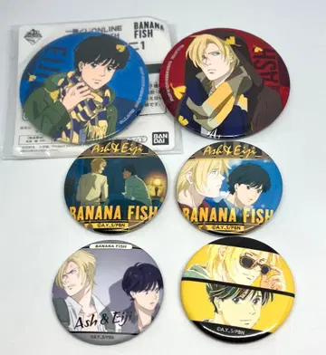 BANANAFISH 캔뱃지 묶음 판매