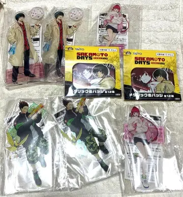 SAKAMOTO DAYS 스탠드 포함 빅 아크릴 플레이트 남코 한정판