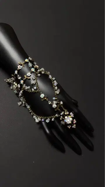 미하엘 네그린 비쥬 팔찌