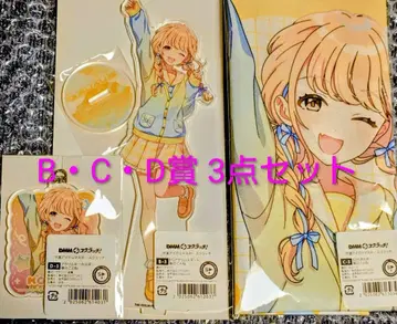 학마스 학원 아이돌 마스터 DMM 스크래치 복권 후지타 코토네 3종 세트