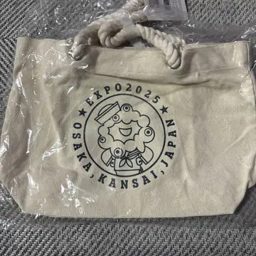 미야쿠미야쿠 토트백 마린