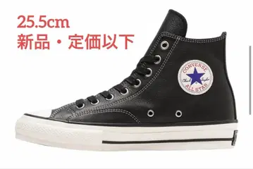 컨버스 에딕트 척테일러 가죽 하이 25.5cm