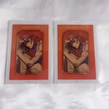 우타프리 솔로 앨범 비쥬카 진구지 렌