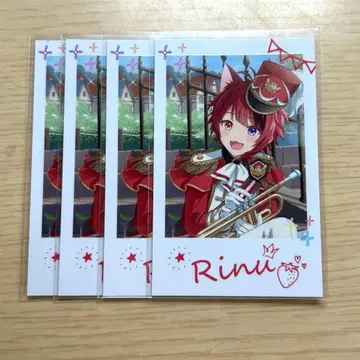 스토푸리 리이누군 트레이딩 카드