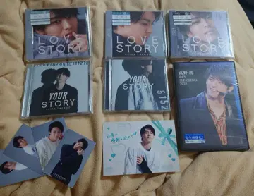 타카노 아키라 CD DVD 묶음 판매